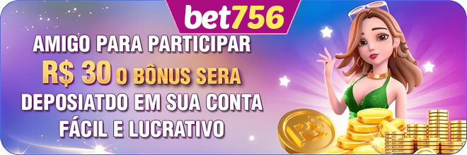 Compartilhar
